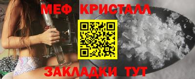 марки lsd Ливны