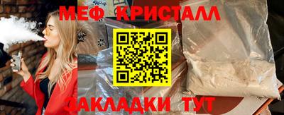 марки lsd Ливны