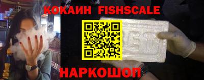прущая мука Ликино-Дулёво