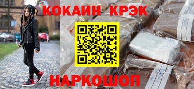 прущая мука Ликино-Дулёво
