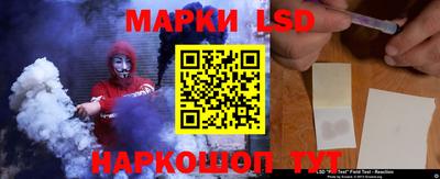 прущая мука Ликино-Дулёво