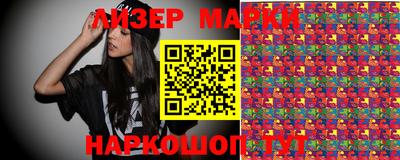 mix Малоярославец