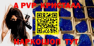 кокаин Лесосибирск