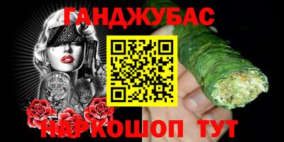 прущая мука Ликино-Дулёво