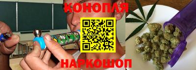 кокаин Лесосибирск