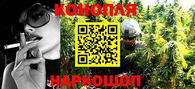 прущая мука Ликино-Дулёво