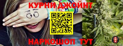 гашиш Мариинск