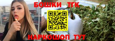 кокаин Лесосибирск