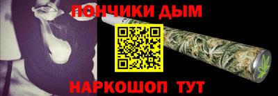 кокаин Лесосибирск