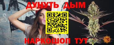 прущая мука Ликино-Дулёво