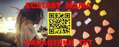 марки lsd Ливны