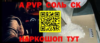 mix Малоярославец