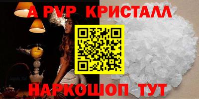 mix Малоярославец