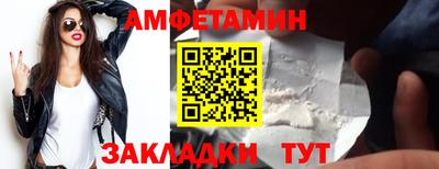 прущая мука Ликино-Дулёво