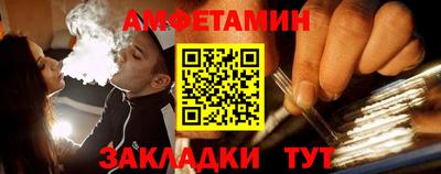 прущая мука Ликино-Дулёво