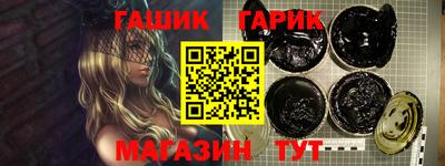 кокаин Лесосибирск