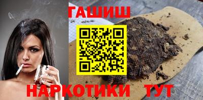 прущая мука Ликино-Дулёво