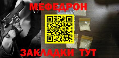 марки lsd Ливны