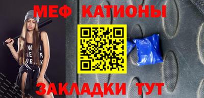 гашиш Мариинск
