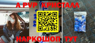 прущая мука Ликино-Дулёво
